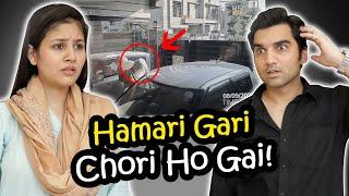 Hamari Gari Chori Ho Gai Areej Ka Ro Ro K Bora Hal MR NOMAN VLOGS