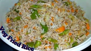 veg fried rice /Street style fried rice /Restaurant style fried rice /rice/ lunchbox recipe rfoodinn