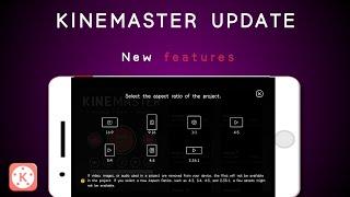 Ultimate Kinemaster Update | Kinemaster 4.15 New Features and Updates [ND Media Designs]