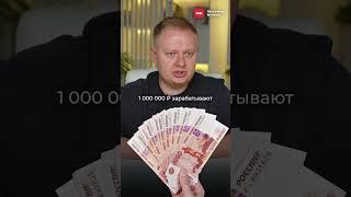 Пример ПРИБЫЛЬНОГО и ПРОСТОГО бизнеса в 2025 году! #бизнес #заработок #предприниматель