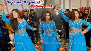 Qayamat Qayamat , Mehak Malik Bollywood Dance Performance 2024