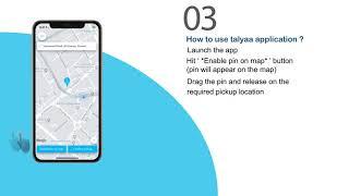 Talyaa Customer: How to confirm the pickup location