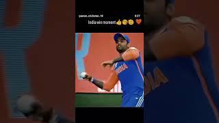 India win moment  #trending #shorts