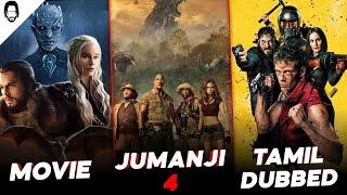 Game Of Thrones Movie | Jumanji 4 | Boy kills World Tamil Dubbed | Playtamildub