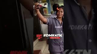 MK STALIN MASS WHATSAPP STATUS  DMK MASS WHATSAPP STATUS  #DMK4TN | WWW.DMK4TN.IN