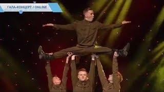 Гала-концерт ► Todes Fest 2018. Партизанский наш отряд