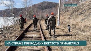Особый рейд прошёл на территории национального парка