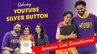 She Got Very Emotional | Unboxing YouTube Silver Play Button By Amma ️ | Surprising Mother