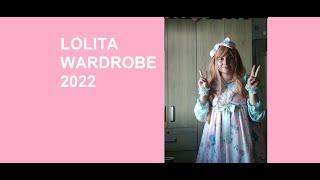 Lolita wardrobe 2022