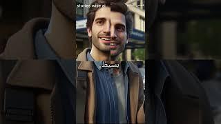 هل تملكين السيارة؟ ام تملكين الحب؟حكاية ثلاث نساء بغرفة الانتظار بالمستشفى.