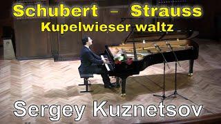 Schubert, Kupelwieser-waltz — Sergey Kuznetsov