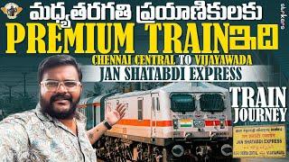 Chennai Central To Vijaywada Janshatabdi Express Full Train Journey || Telugu Travel Vlogger