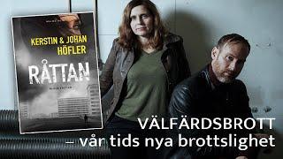 Johan & Kerstin Höfler- om romanen Råttan och välfärdsbrott