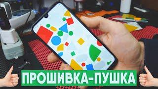 МОДЕРНИЗАЦИЯ XIAOMI. Разблокировка MI АККАУНТ на REDMI NOTE 7. Установка классной прошивки