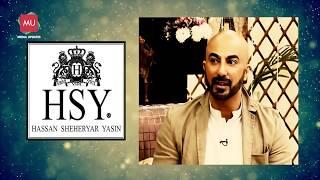 Amazing & Inspirational Story of HSY by Hassan Sheheryar Yasin | Salam Zindagi | Faysal Qureshi