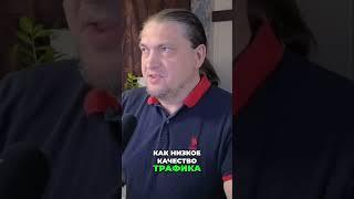 Яндекс.Директ: Секреты Рекламы, Приносящей Продажи! [Слив Инфы]