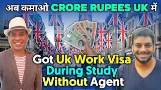 UK WORK VISA | HOW I GOT UK WORK VISA DURING STUDY WITHOUT AGENT | UK WORK VISA REAL STORY