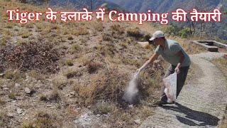 Camping Jim Corbett National Park | Audiobook | Maneater | Tiger Attack | Documentary in Hindi