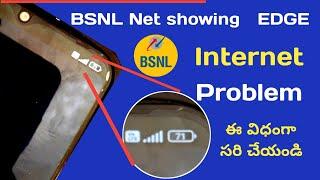 Bsnl Network Problem | Bsnl Edge Network Problem | How to fix Bsnl Sim card Internet 2024