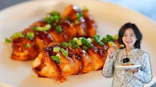 Spicy Gochujang Chicken Breast