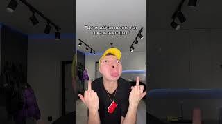 Жиза нашего детства  #shorts