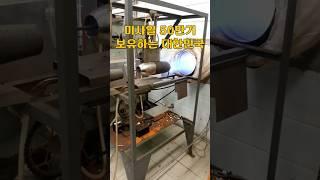 대한민국 방산이 터트린 대박!