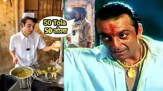 I Become a Vada Pav vendor income 50 tola 50 तोला