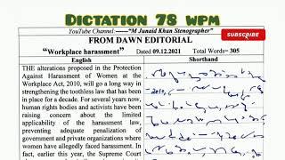 #282 | 80 WPM Dawn Editorial Dictation | 80 WPM Shorthand Dictation | M Junaid Khan Stenographer