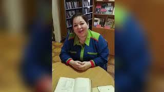 Редкие издания из фонда Центральной городской библиотеки им. В.И. Ленина (продолжение)
