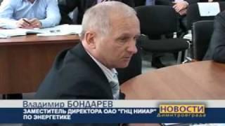Милионные долги (от портала Трисосны)