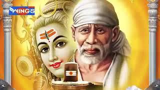 साई राम साई श्याम साई भगवान Sai Ram Sai Shyam Sai Bhagwan  | Sai Songs | Sai Baba Bhajan