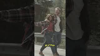 הפקת סרט סיפור חיים יצירת אומנות