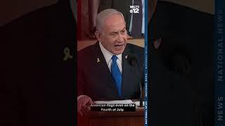 Netanyahu salutes North Carolina frat brothers who defended US flag