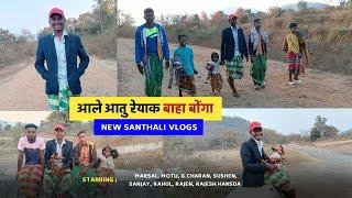Baha Bonga ( बाहा बोंगा ) | #Viral | @Razeshda_Vlogs | New Santhali Vlogs 2023 | #bahabonga2023