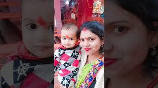 bhojpuri song @sushmita gupta vlog #trending #bhojpuri #ytshorts #youtube #short