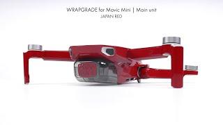 Wrapgrade for Mavic Mini | JAPAN RED