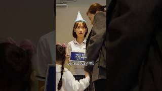 가족에게 소외된 적이 있으신가요? #kdrama #숏드라마