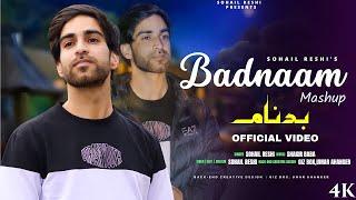 BADNAAM MASHUP || SOHAIL RESHI || SHAKIR BABA || NEW KASHMIRI SONG || #kashmirisongs