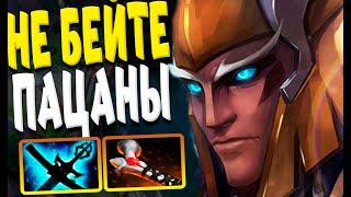 МИДОВЫЙ СКАЙМАГ | НЕ ДАВАЙТЕ ВРАГАМ ДОБРАТЬСЯ ДО ТЕБЯ  | ПАТЧ 7.36b | Skywrath Mage Mid DOTA2 |