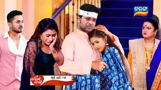 Tori Pain To Pain | Episodic Promo 486 review | 28th Nov 2024 | Tarang TV| Shorts