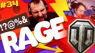 #34 Twitch Rage Moments  | World of Tanks