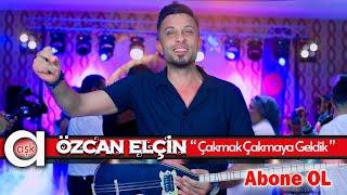 Özcan Elçin - Çakmak Çakmaya Geldik #aşkprodüksiyon #özcanelçin #çakmakçakmayageldik #oyunhavaları
