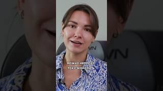 2 причины для поступления в Community College в США
