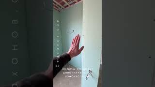 Дневник строителя: ЖЗК Зеленый берег, дом 7.8х13,5-1 этаж. Обзор завершенного объекта.