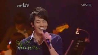 Kim Rae Won singing Today Live Concert