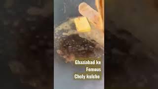 Ghaziabad Famous Paneer Wale Chole Kulche Rs. 50/- Only l Ghaziabad Street Food #shorts