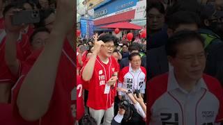 승리 공식 나왔다! #한동훈