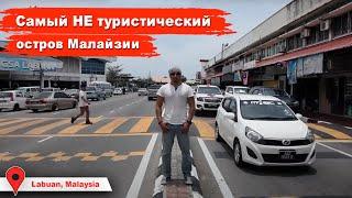 Малайзия Лабуан. Путешествие на яхте по Азии. На мачте яхты. Ремонт яхты