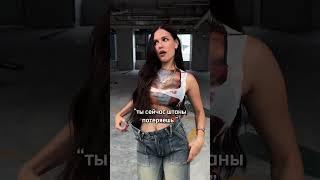фанаты оверсайза здесь? @ipustira
