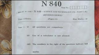 class 10th science 1 paper solution 2025 | sd tech
